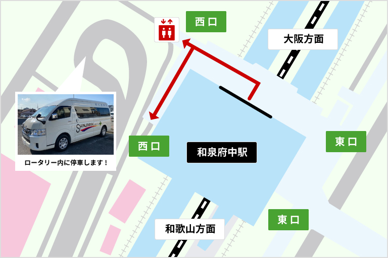 駅地図